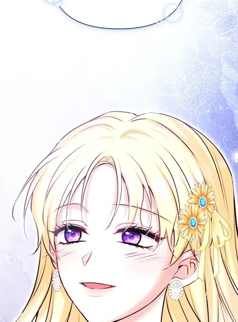 The Seventh Marriage Awaits Chapter 22 page 69