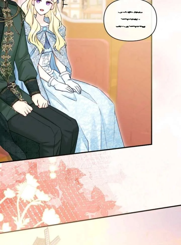 The Seventh Marriage Awaits Chapter 16 page 92