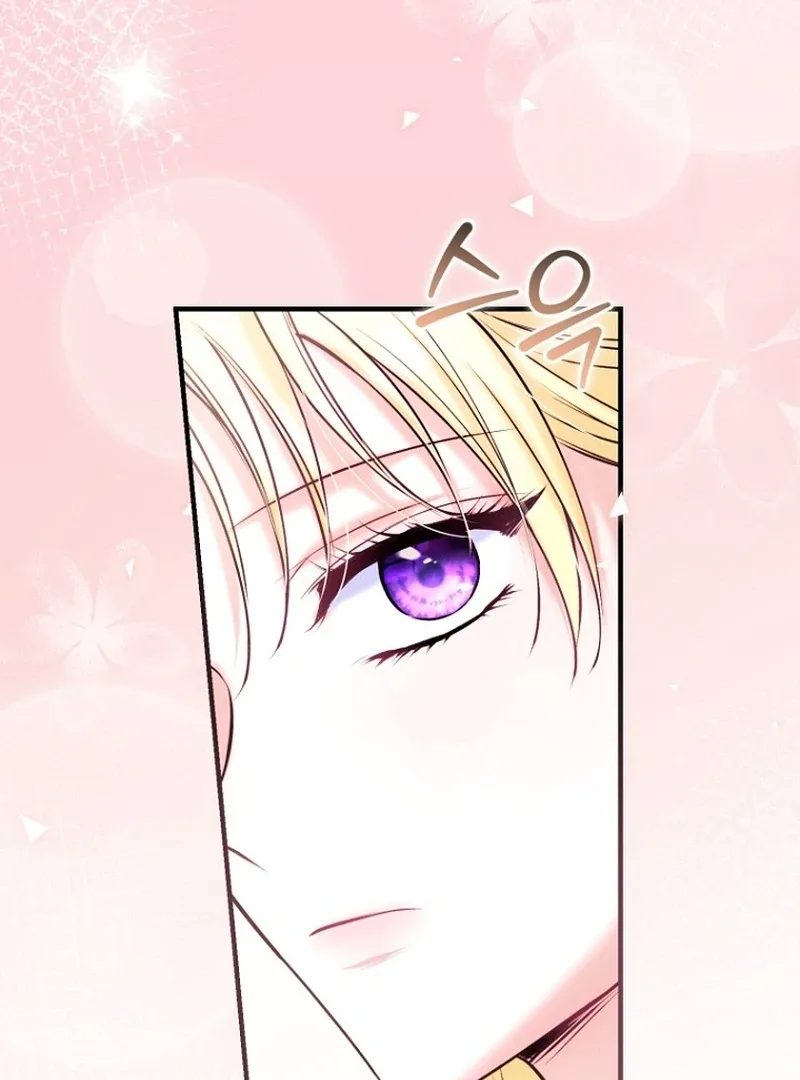 The Seventh Marriage Awaits Chapter 22 page 80