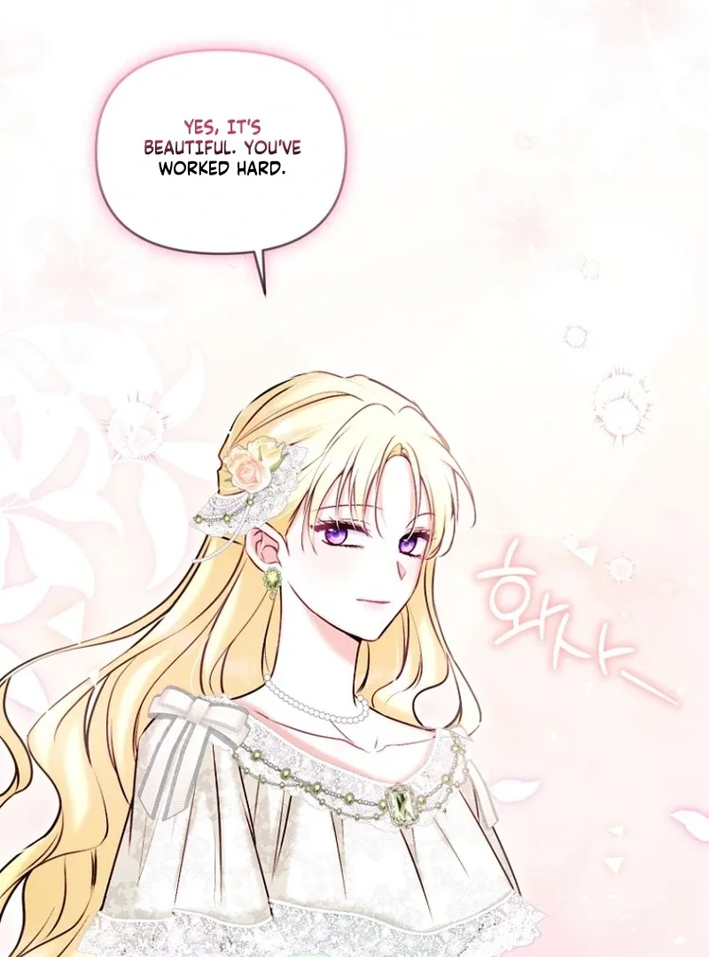 The Seventh Marriage Awaits Chapter 22 page 78