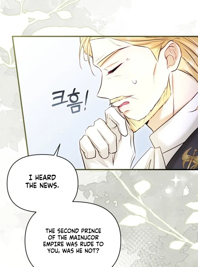 The Seventh Marriage Awaits Chapter 22 page 96