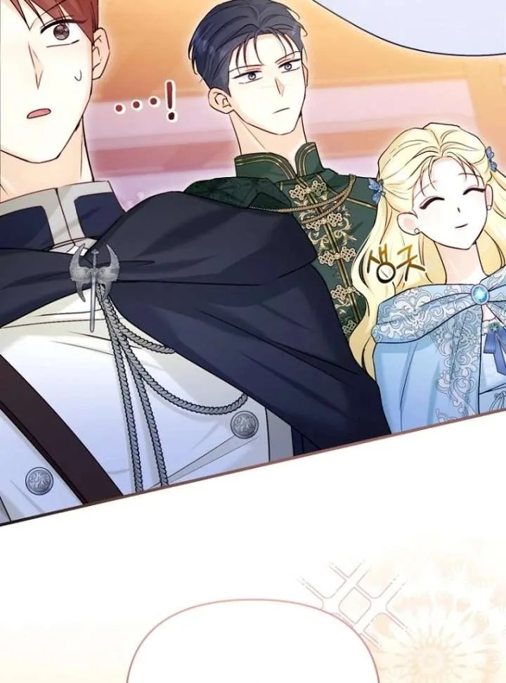 The Seventh Marriage Awaits Chapter 16 page 122