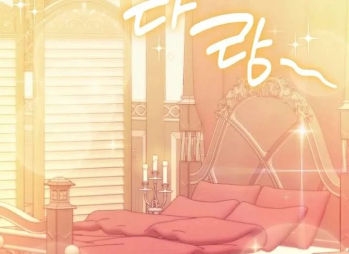 The Seventh Marriage Awaits Chapter 16 page 124