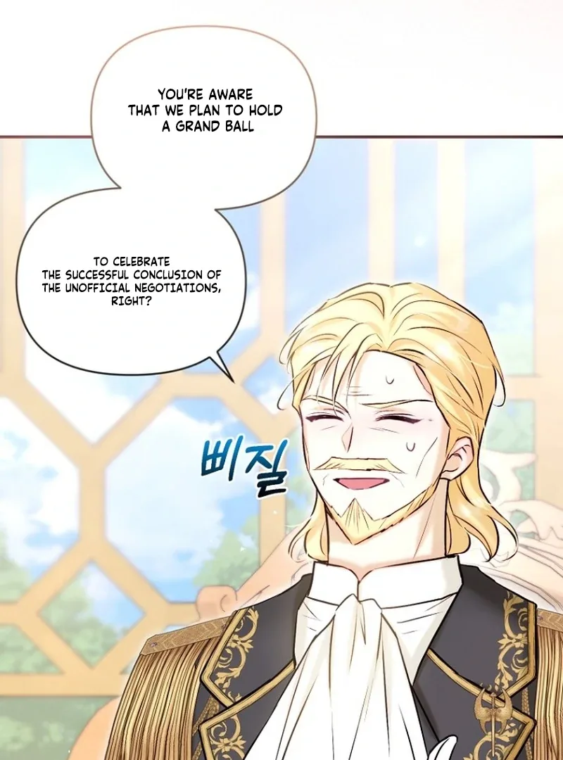 The Seventh Marriage Awaits Chapter 22 page 106