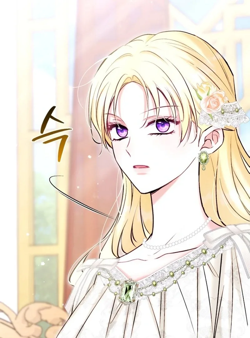 The Seventh Marriage Awaits Chapter 22 page 120