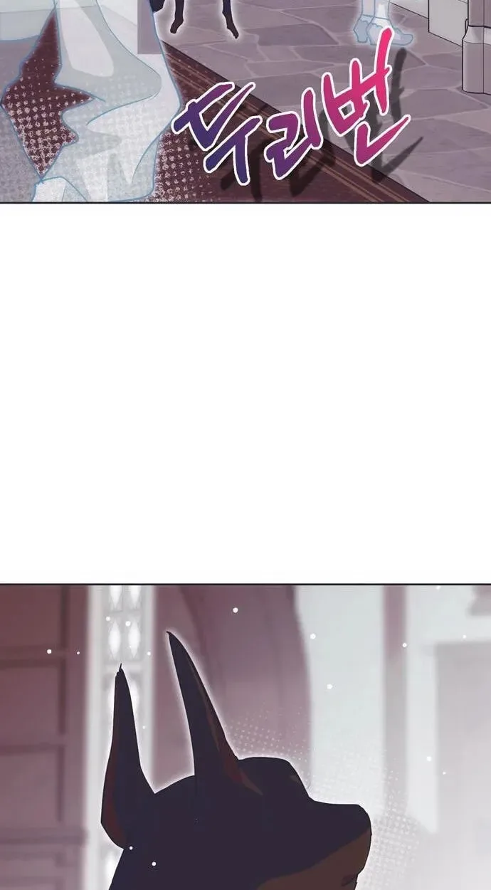 Moralis Scandal Chapter 70 page 39