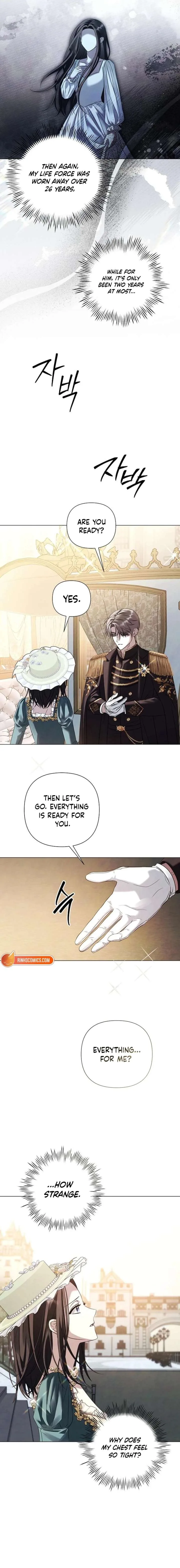 Now Come and Regret Chapter 81 page 2