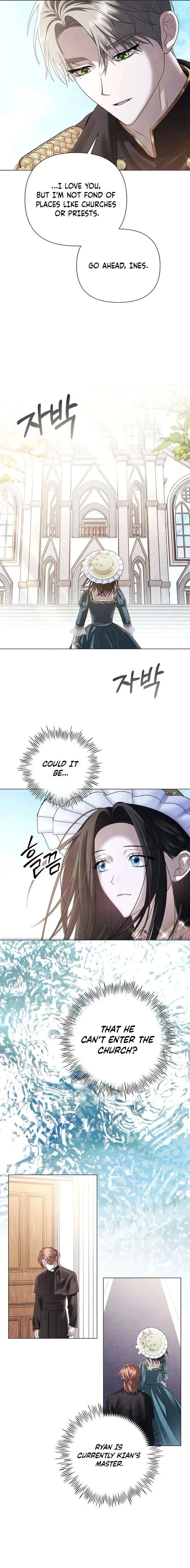 Now Come and Regret Chapter 79 page 7