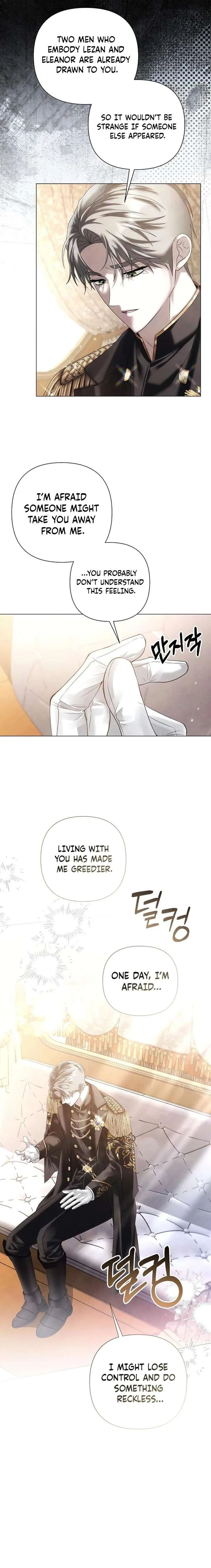 Now Come and Regret Chapter 79 page 5