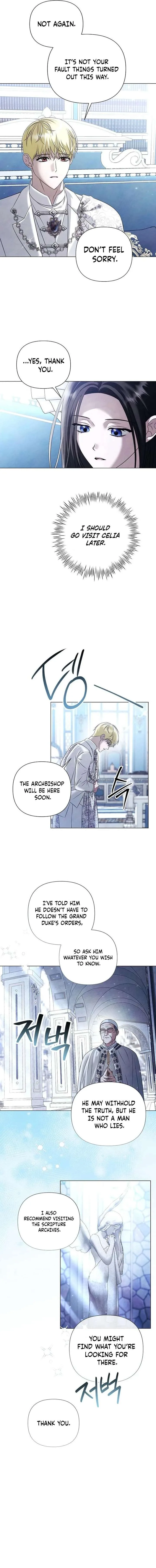 Now Come and Regret Chapter 79 page 12