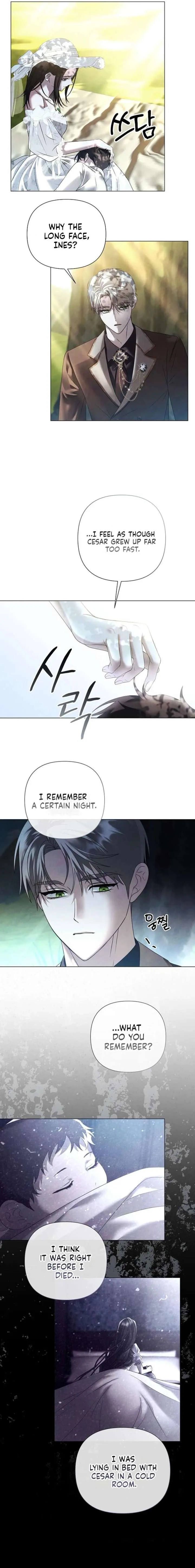 Now Come and Regret Chapter 83 page 4