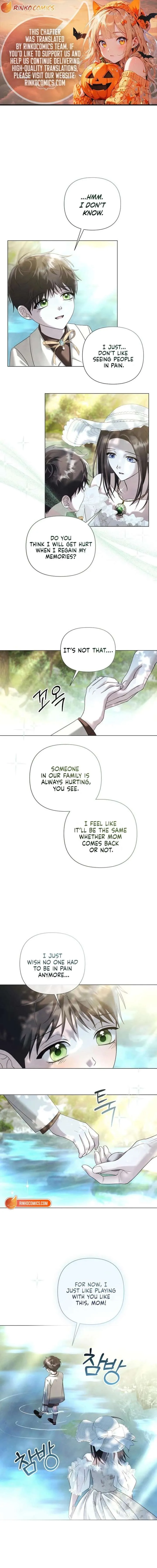 Now Come and Regret Chapter 83 page 1