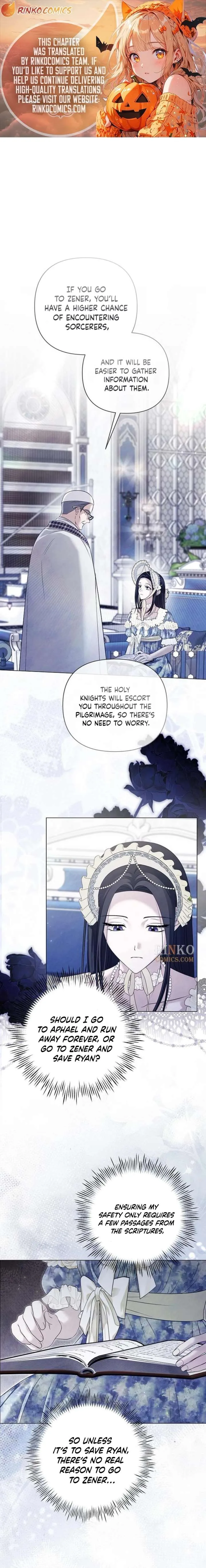 Now Come and Regret Chapter 86 page 1