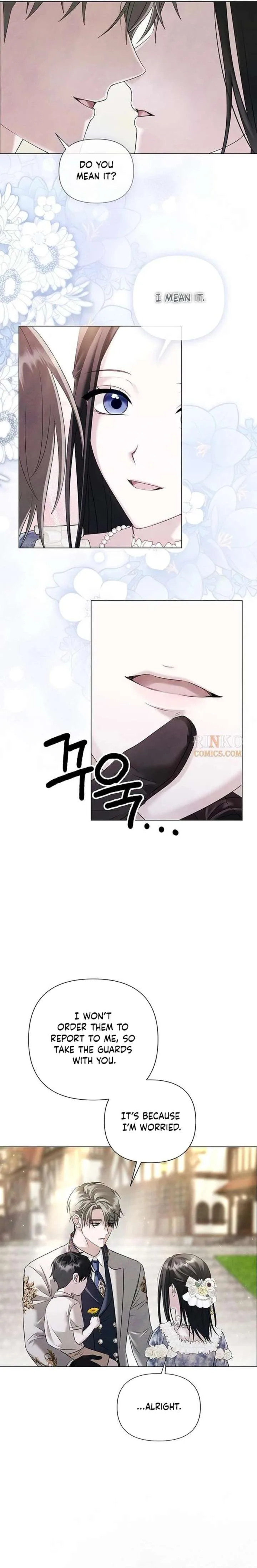 Now Come and Regret Chapter 85 page 3
