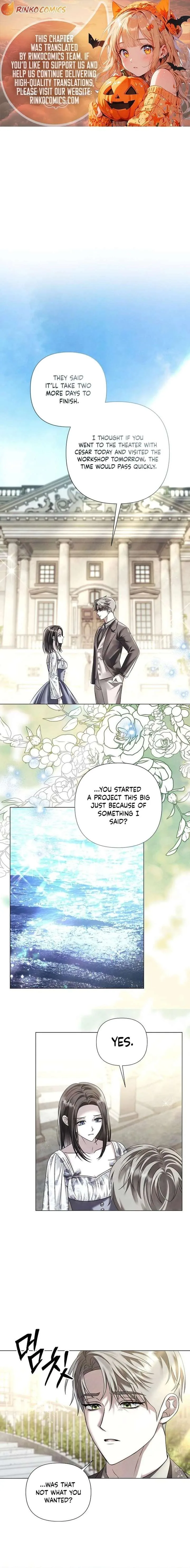 Now Come and Regret Chapter 82 page 1
