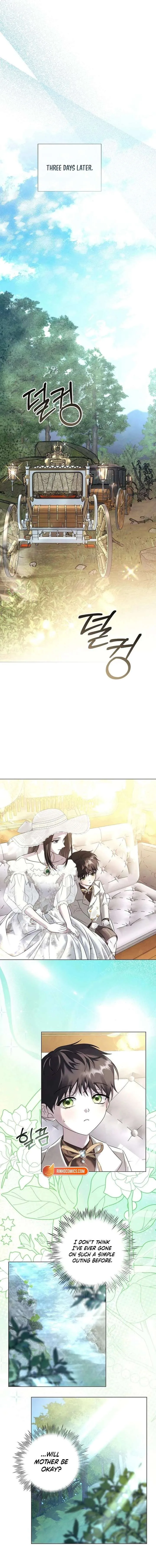 Now Come and Regret Chapter 82 page 11