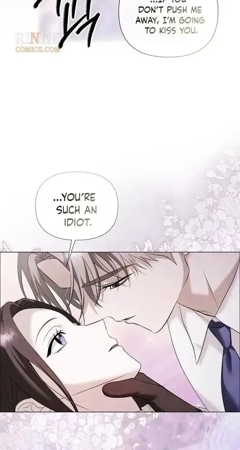 Now Come and Regret Chapter 87 page 3