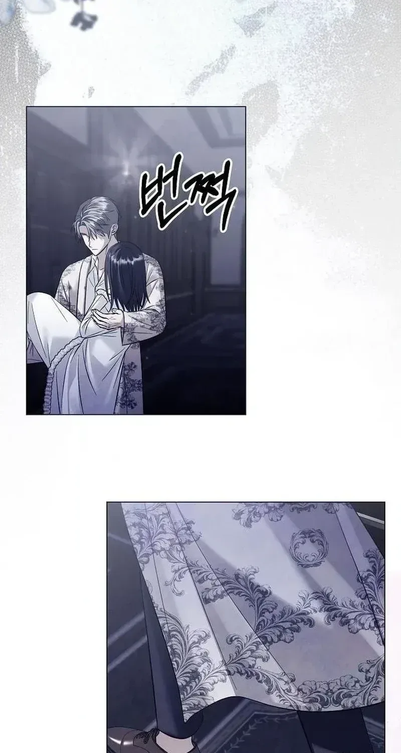 Now Come and Regret Chapter 87 page 39
