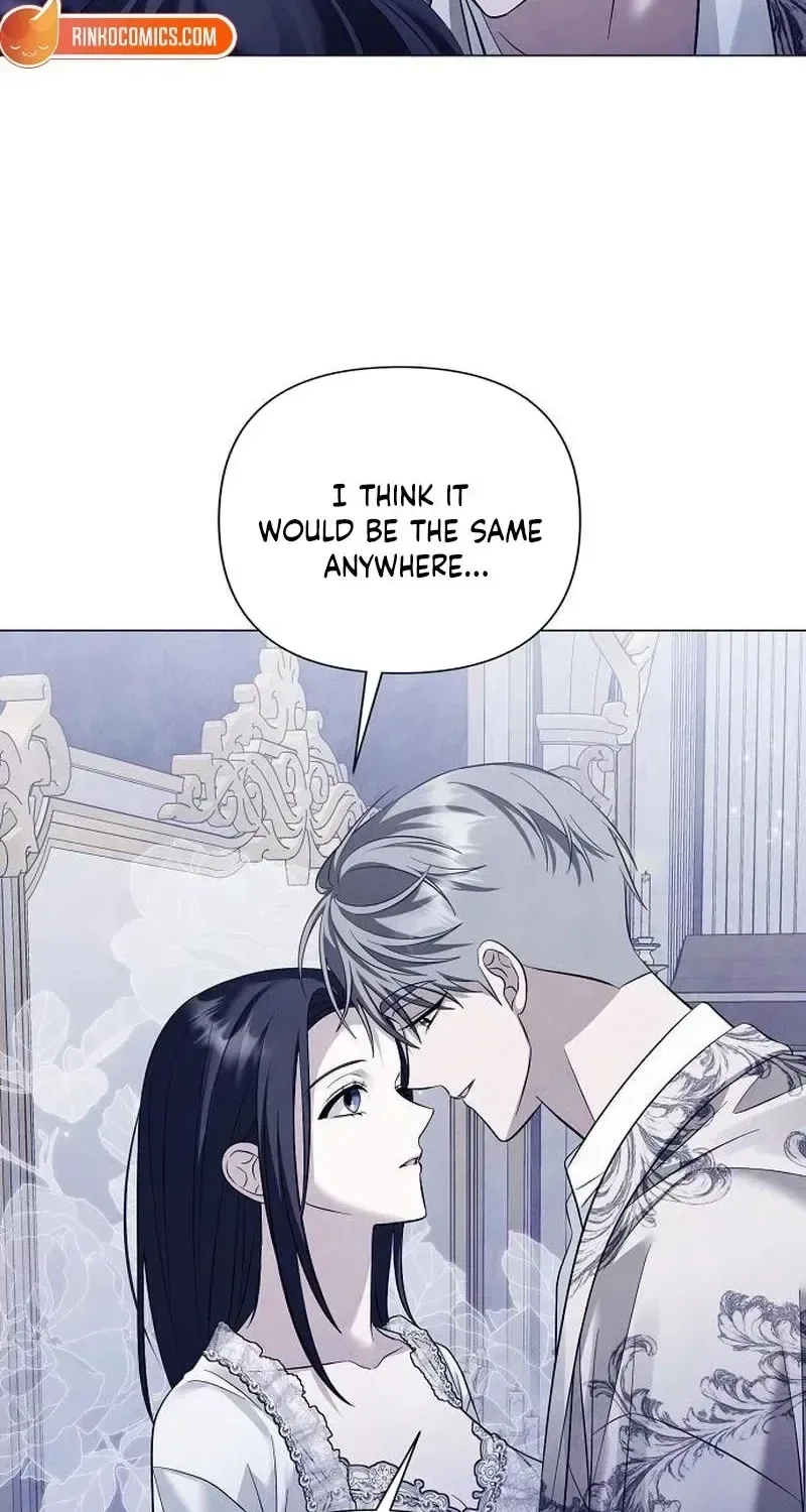 Now Come and Regret Chapter 87 page 44