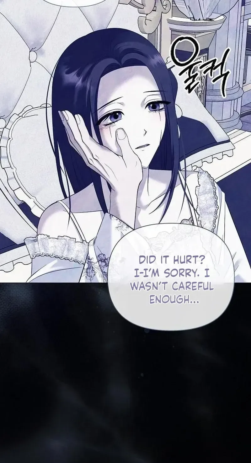 Now Come and Regret Chapter 87 page 62