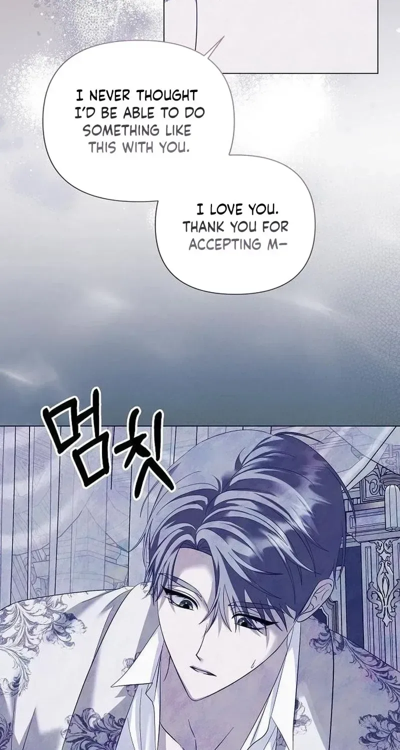 Now Come and Regret Chapter 87 page 60