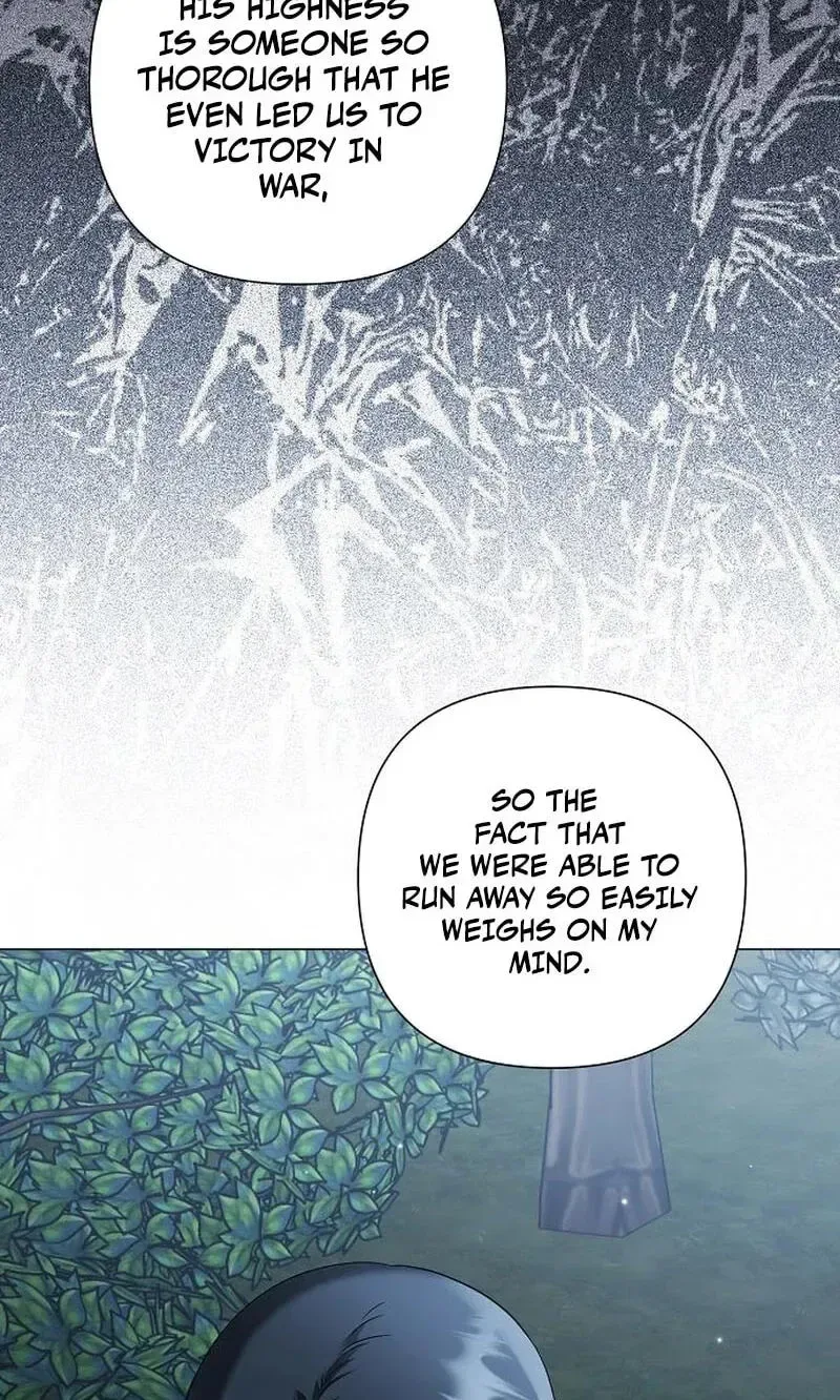 Now Come and Regret Chapter 94 page 6