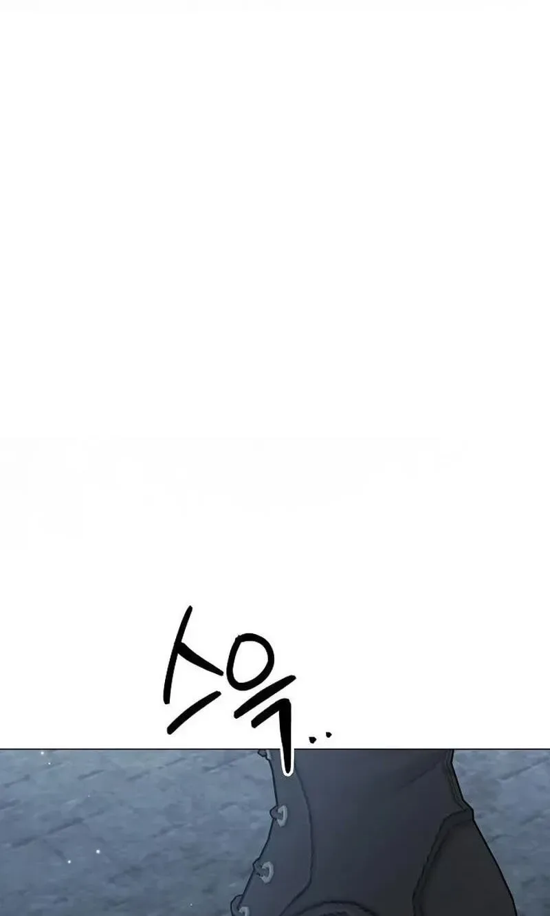 Now Come and Regret Chapter 94 page 31