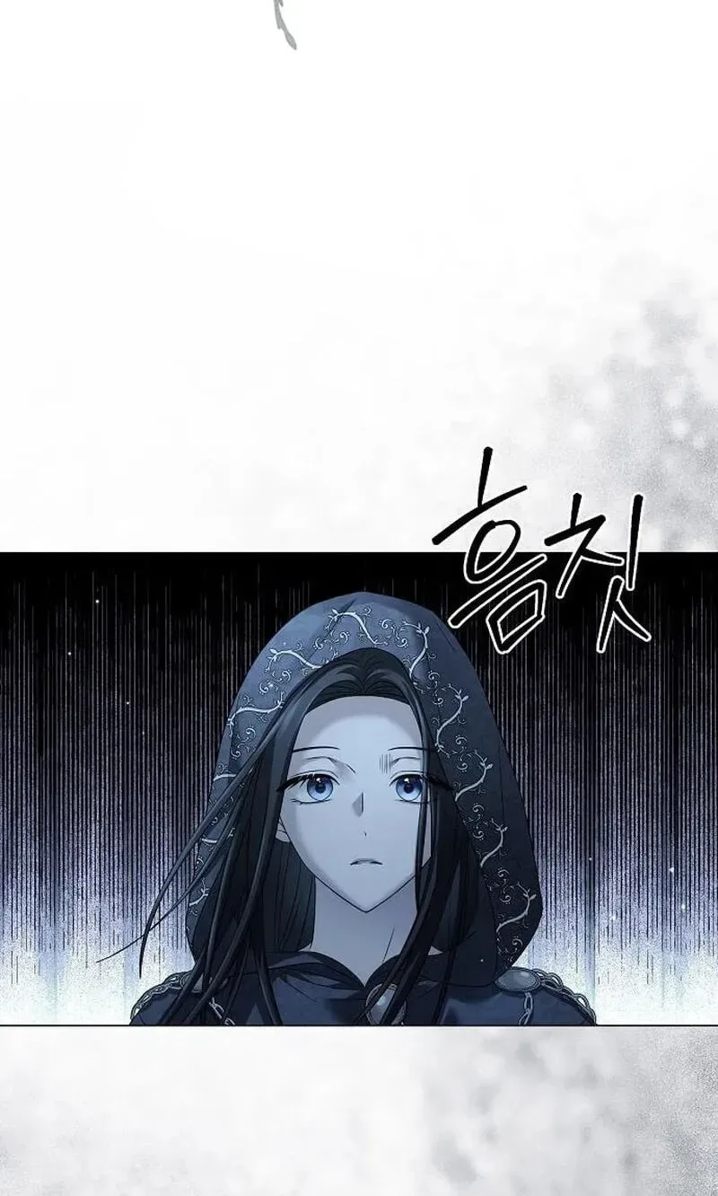 Now Come and Regret Chapter 94 page 28