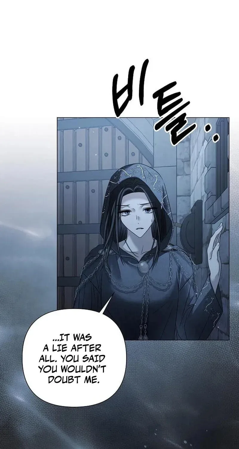 Now Come and Regret Chapter 94 page 58
