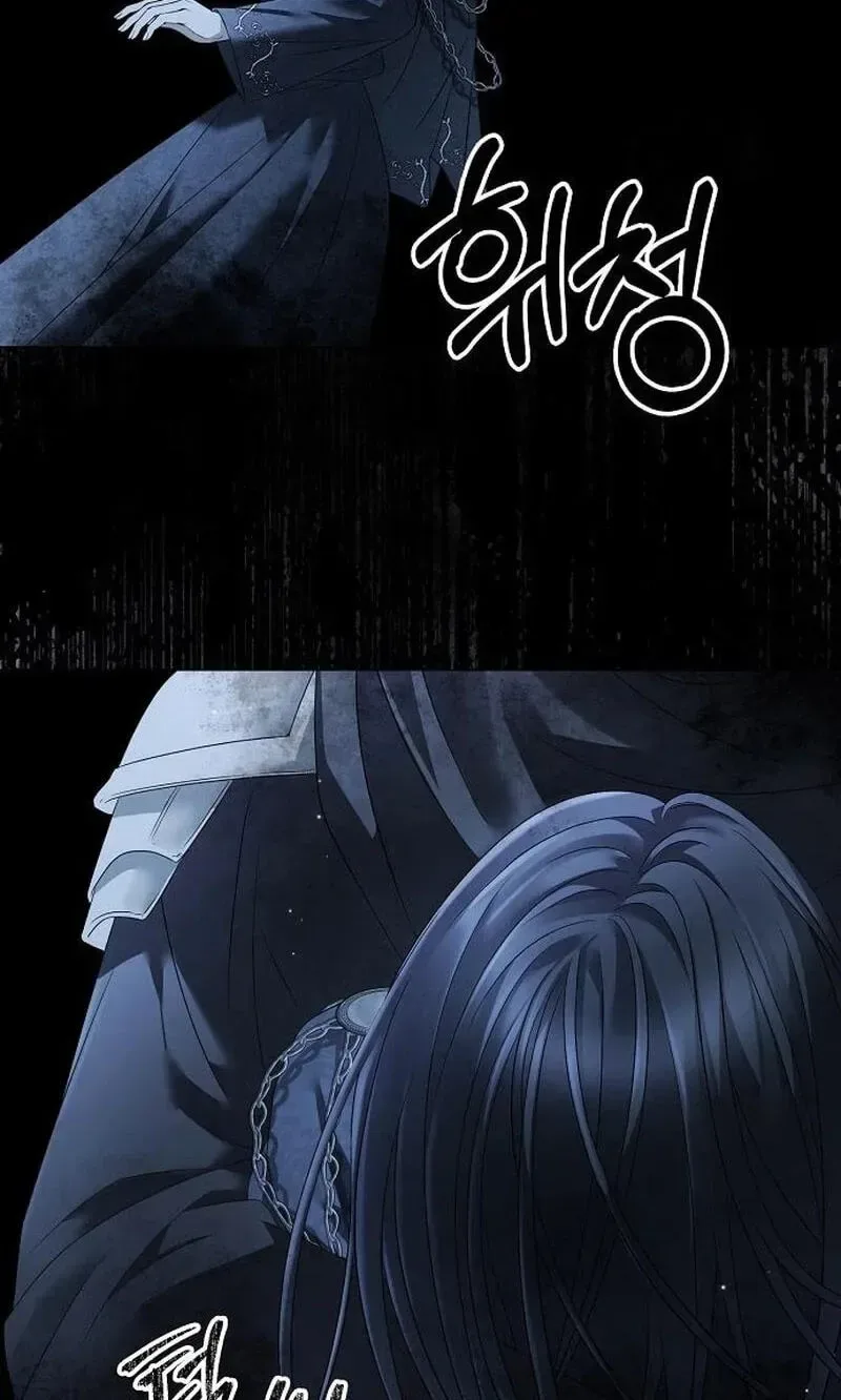Now Come and Regret Chapter 94 page 80