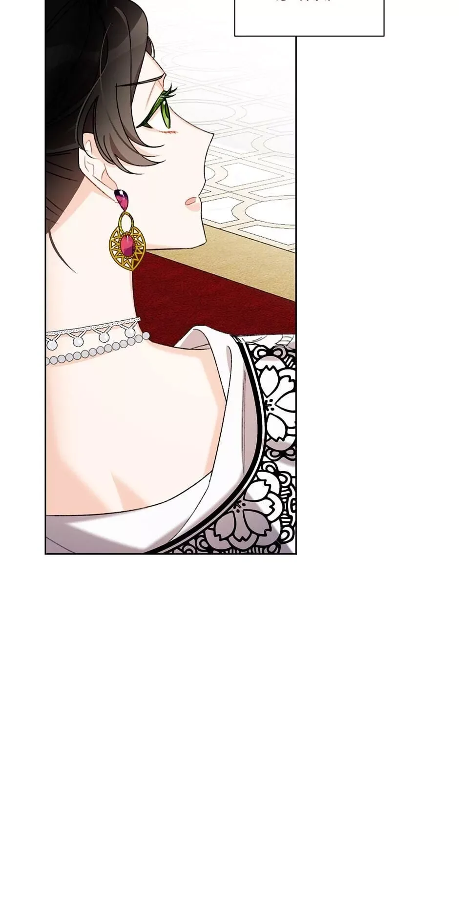 A Wicked Tale of Cinderella's Stepmom Chapter 6 page 25