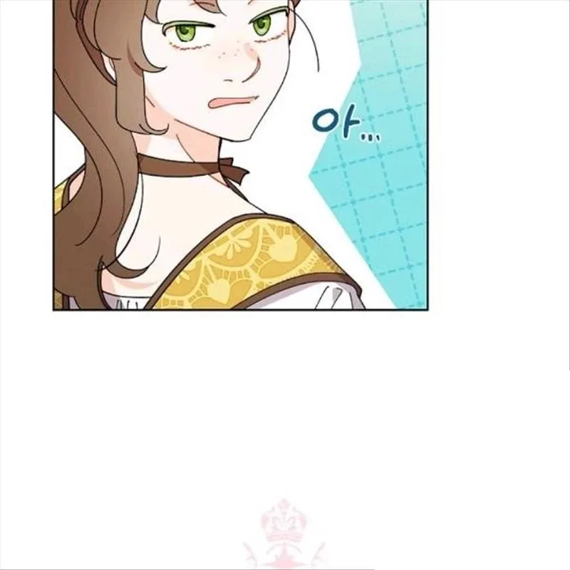A Wicked Tale of Cinderella's Stepmom Chapter 64 page 8