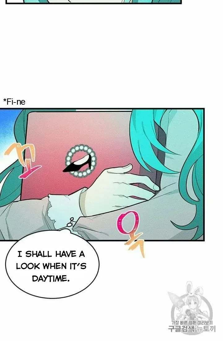 The Young Lady is A Royal Chef Chapter 19.1 page 7
