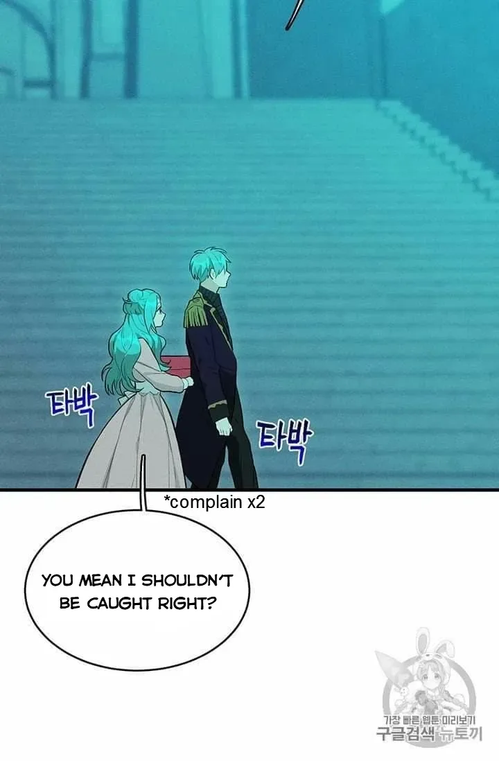 The Young Lady is A Royal Chef Chapter 19.1 page 3