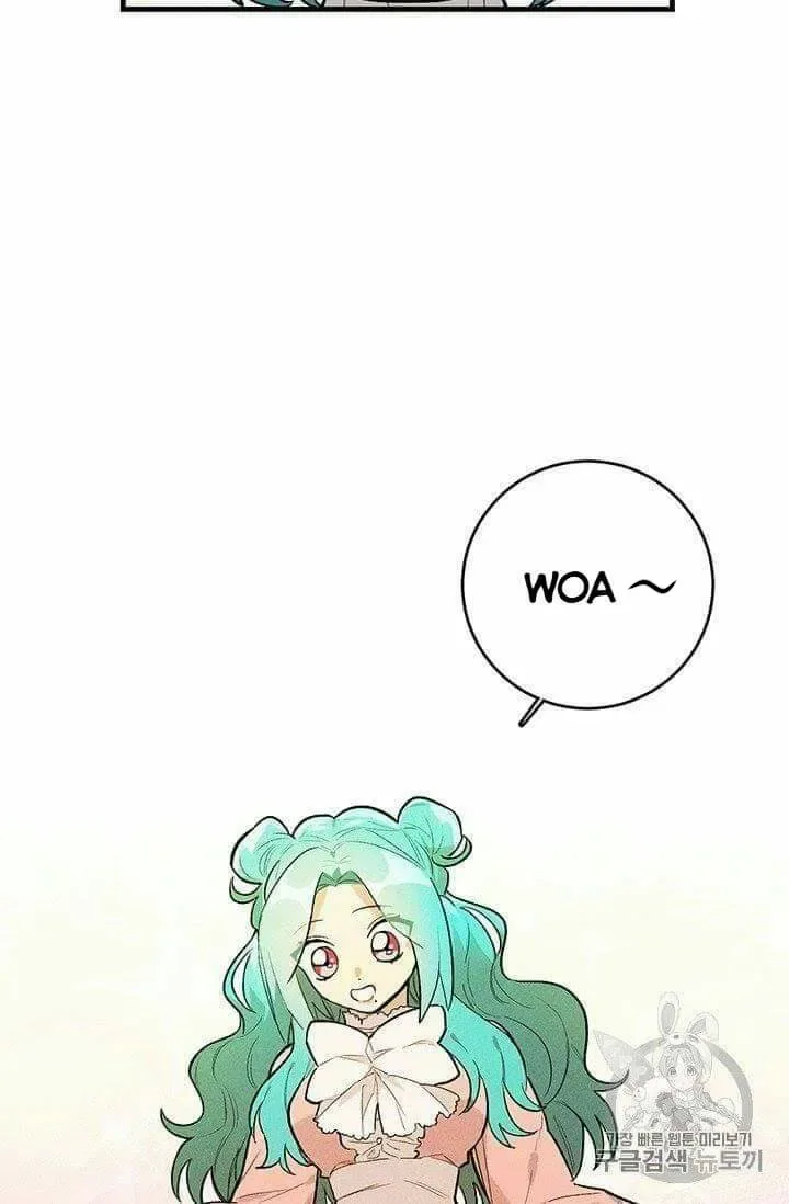 The Young Lady is A Royal Chef Chapter 19.1 page 20
