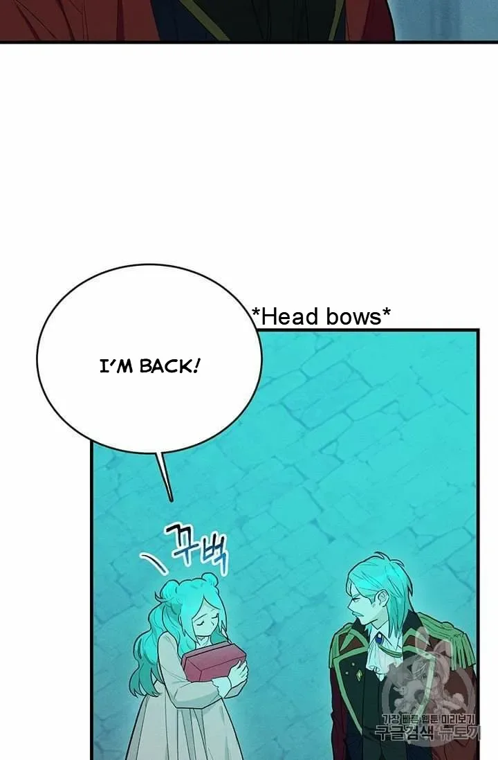 The Young Lady is A Royal Chef Chapter 19.1 page 12