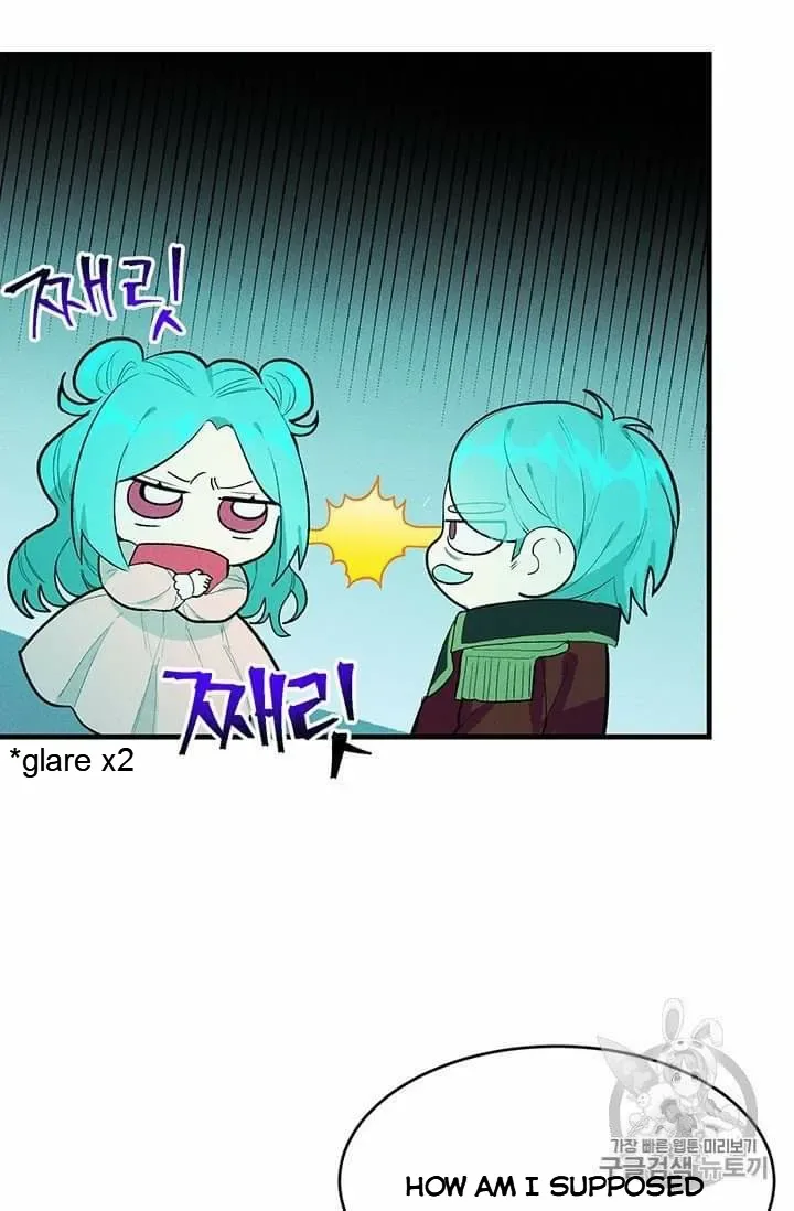 The Young Lady is A Royal Chef Chapter 19.1 page 16