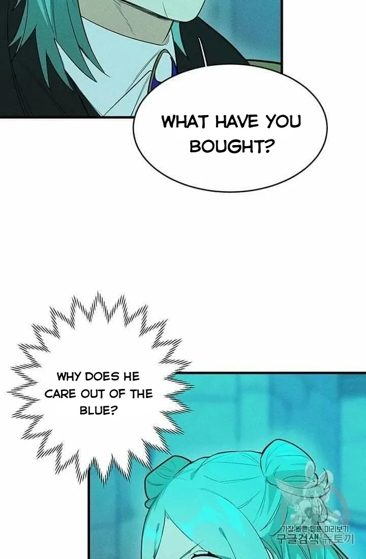 The Young Lady is A Royal Chef Chapter 19.1 page 14
