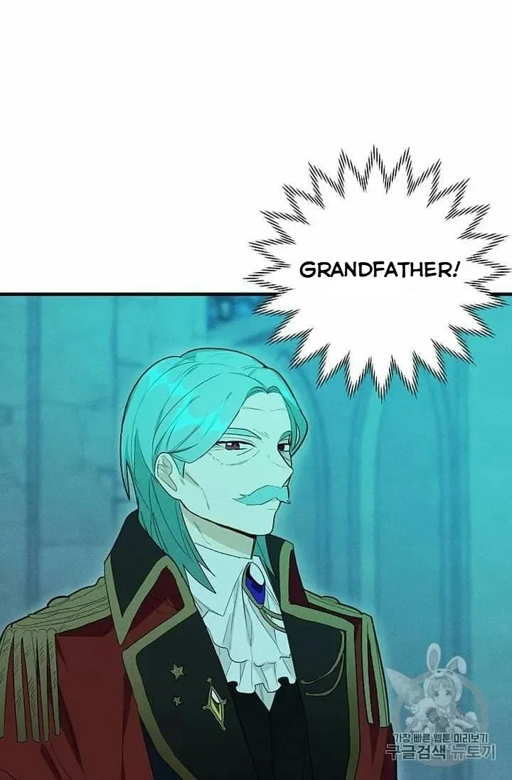 The Young Lady is A Royal Chef Chapter 19.1 page 11