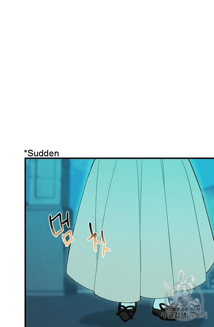The Young Lady is A Royal Chef Chapter 19.1 page 9