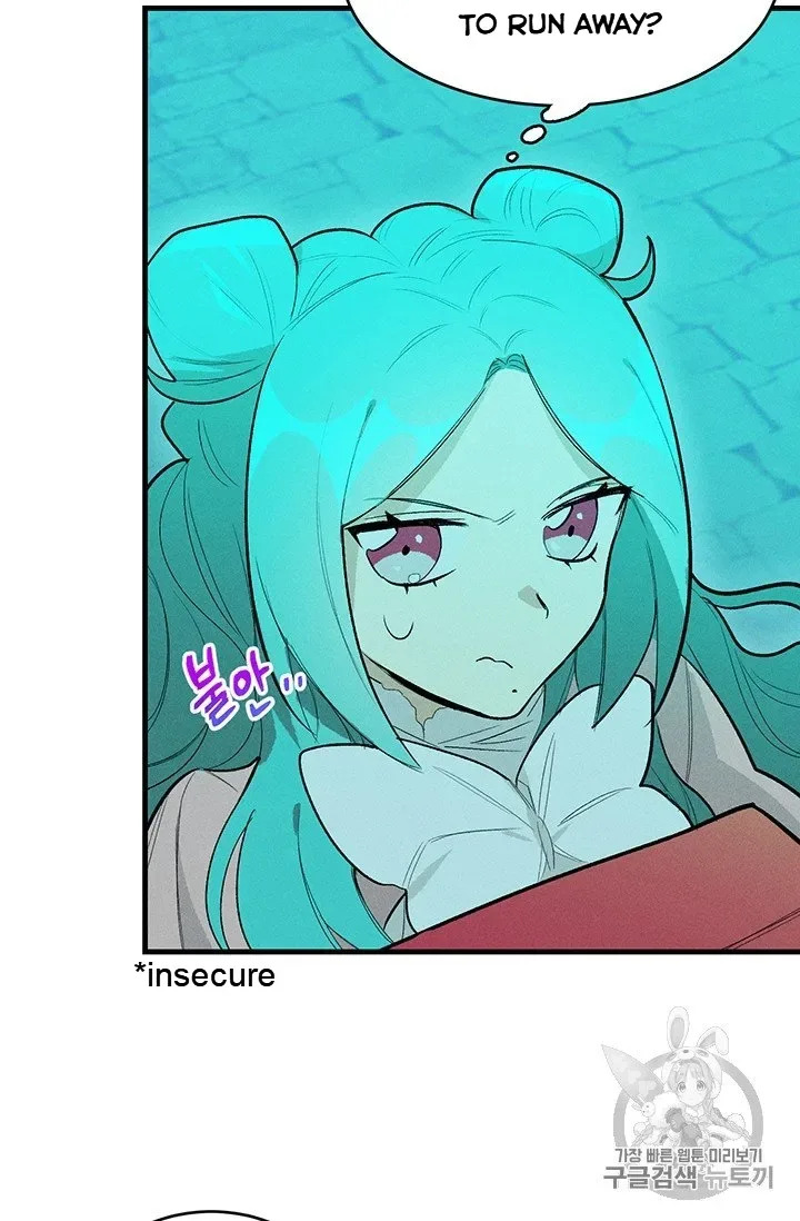 The Young Lady is A Royal Chef Chapter 19.1 page 17