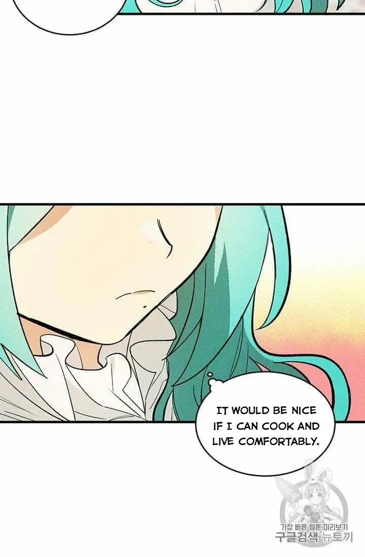 The Young Lady is A Royal Chef Chapter 19.1 page 26