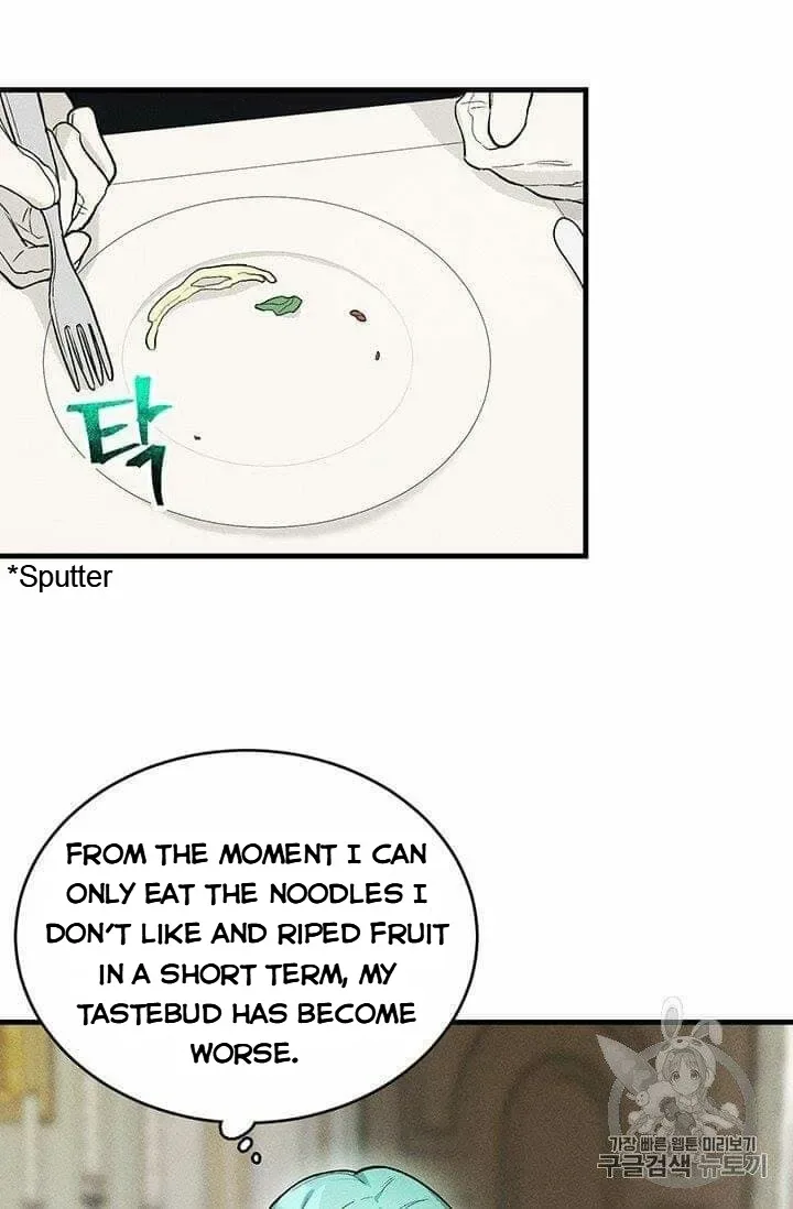 The Young Lady is A Royal Chef Chapter 19.5 page 3