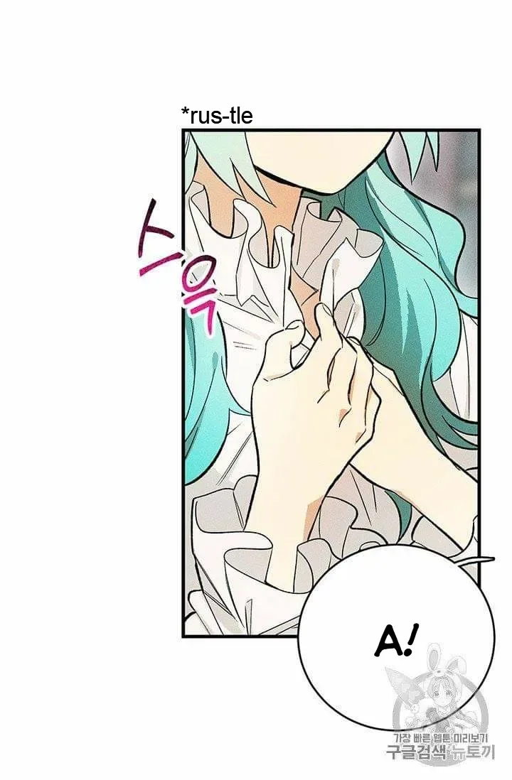 The Young Lady is A Royal Chef Chapter 19.1 page 23