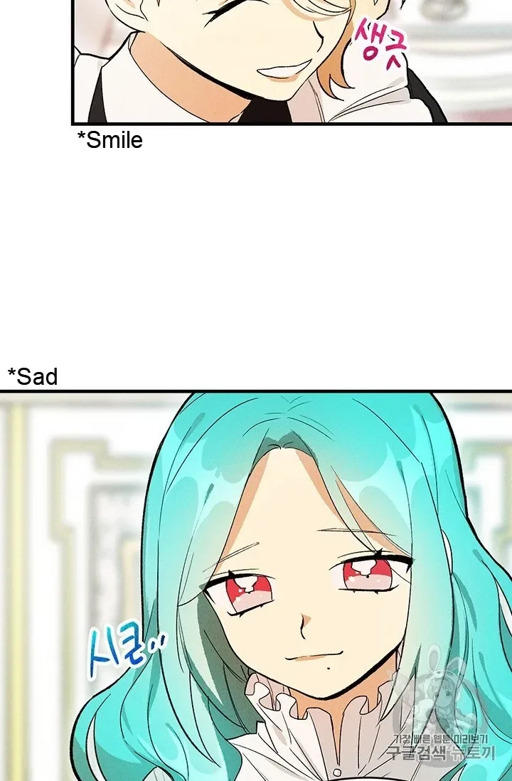 The Young Lady is A Royal Chef Chapter 19.1 page 31