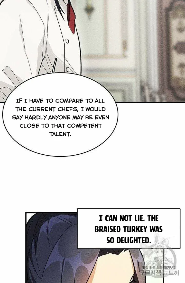 The Young Lady is A Royal Chef Chapter 19.5 page 17
