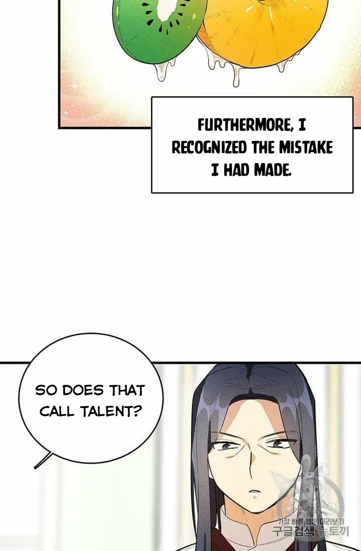 The Young Lady is A Royal Chef Chapter 19.5 page 20