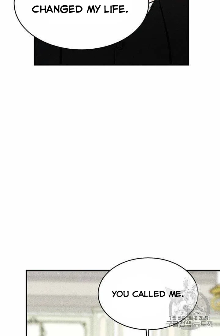 The Young Lady is A Royal Chef Chapter 19.5 page 11