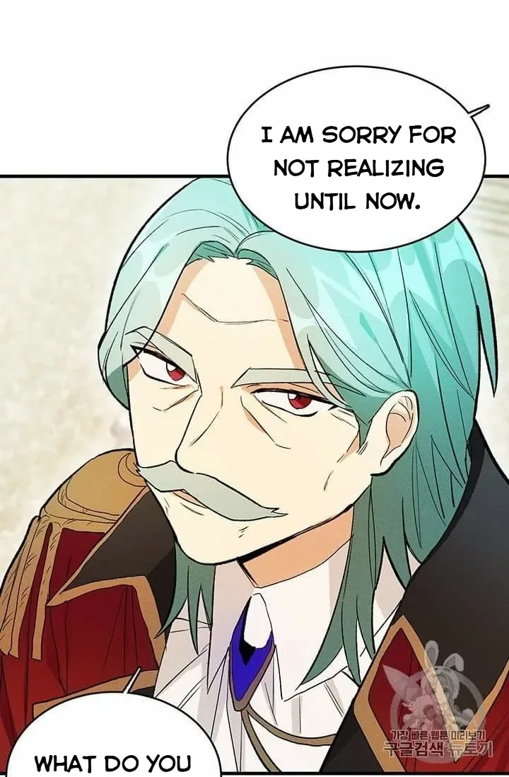 The Young Lady is A Royal Chef Chapter 19.5 page 15