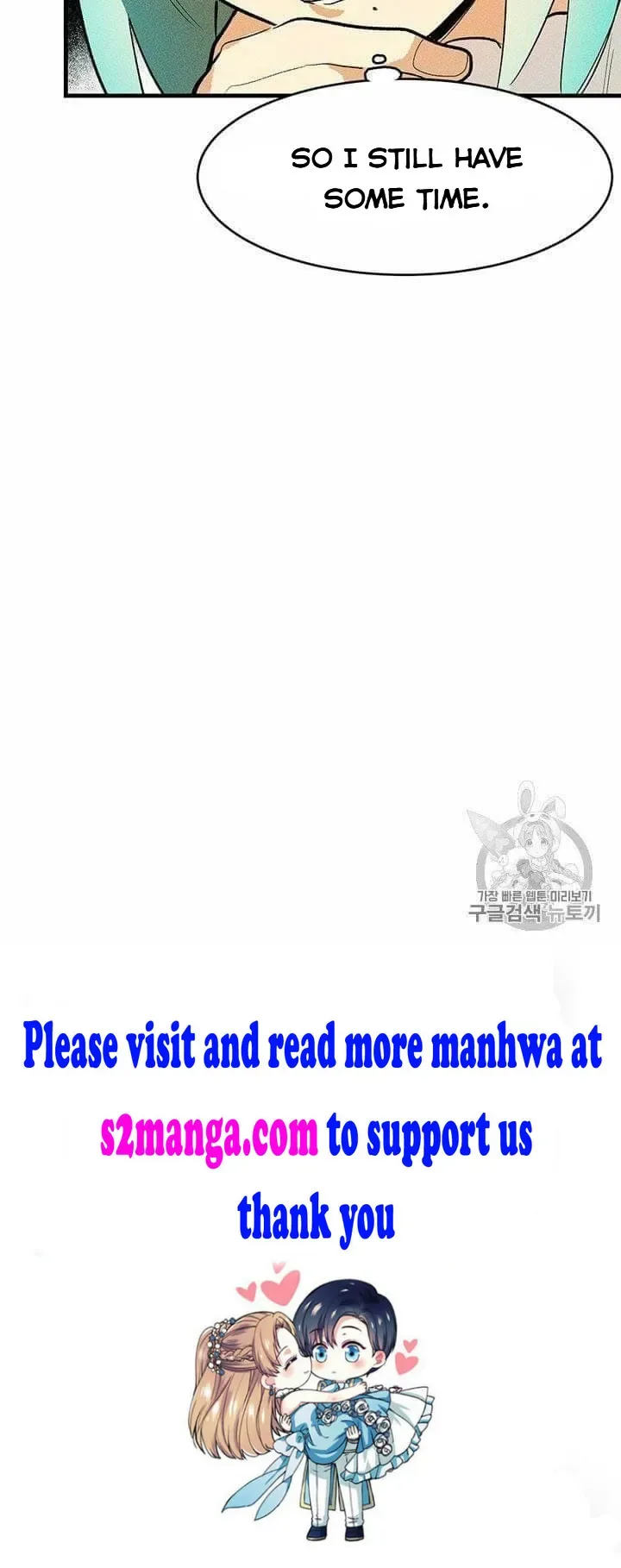 The Young Lady is A Royal Chef Chapter 19.1 page 35